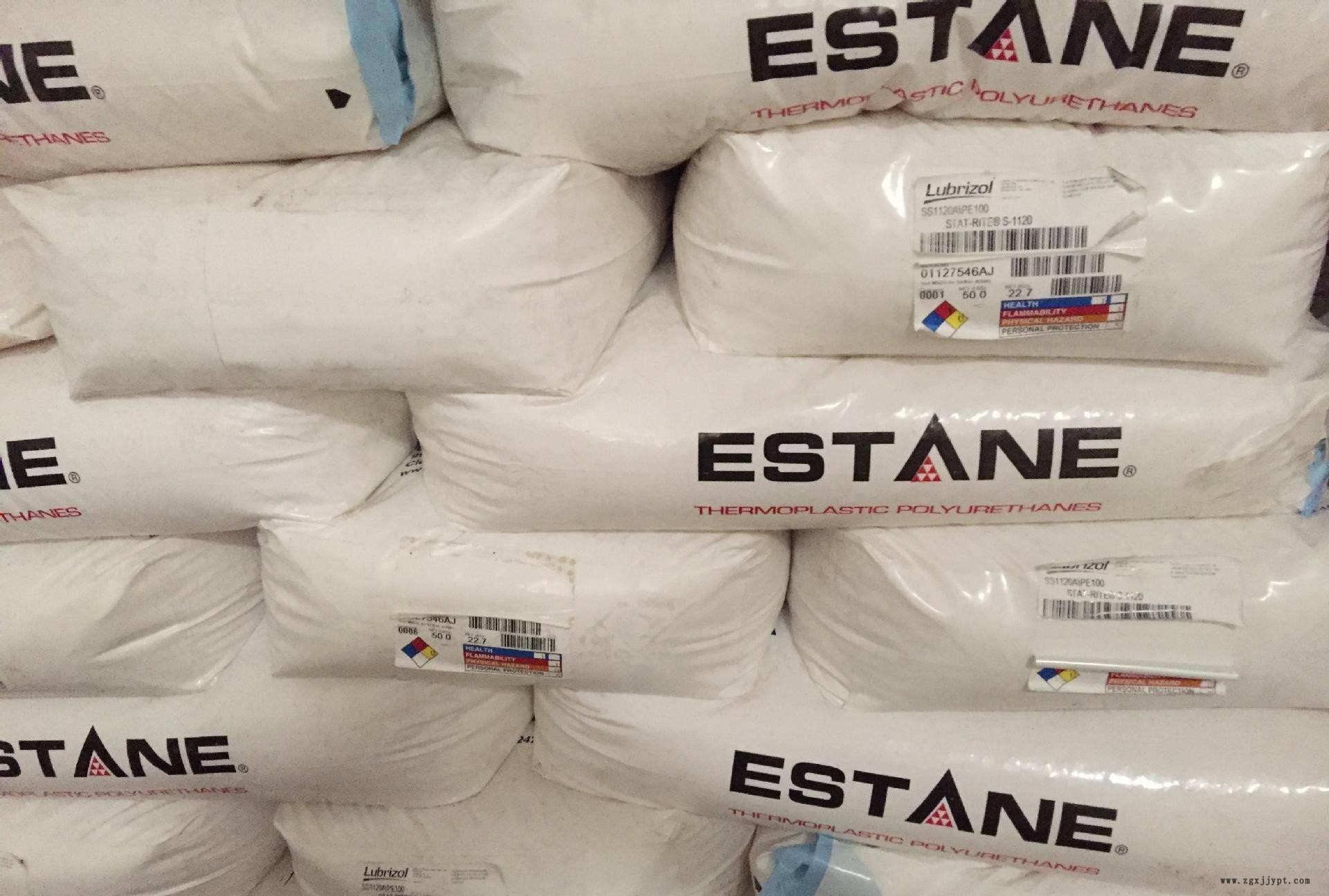 TPU/路博潤(rùn)S1120用于PP改性/永久抗靜電母粒1示例圖2