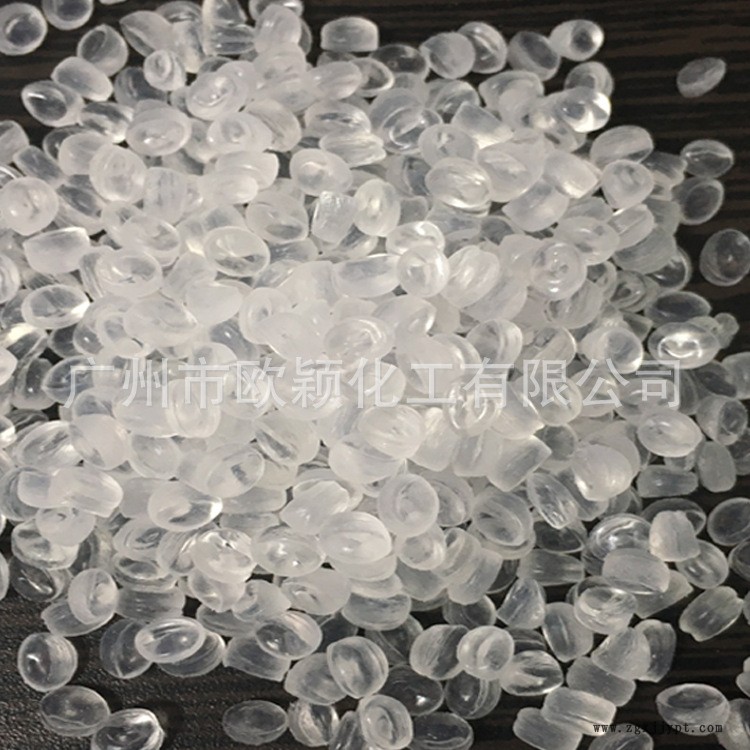 長(zhǎng)期加工 塑料加香母料 吹膜注塑用EVA加香母粒、汽車(chē)內(nèi)飾件香珠示例圖2