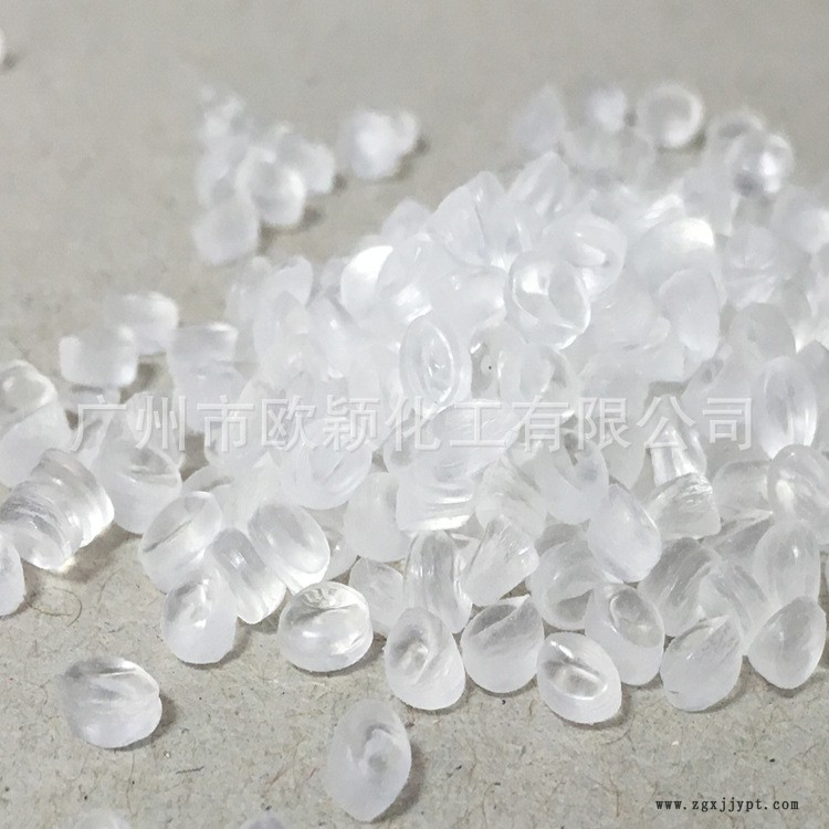 長(zhǎng)期加工 塑料加香母料 吹膜注塑用EVA加香母粒、汽車(chē)內(nèi)飾件香珠示例圖3