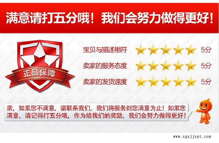 供應優(yōu)質柔軟劑SG-6 脂肪酸聚氧乙烯酯柔軟劑示例圖5