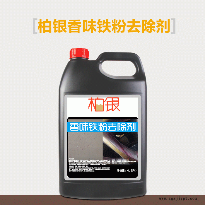 47021168.gif 鐵粉16.gif