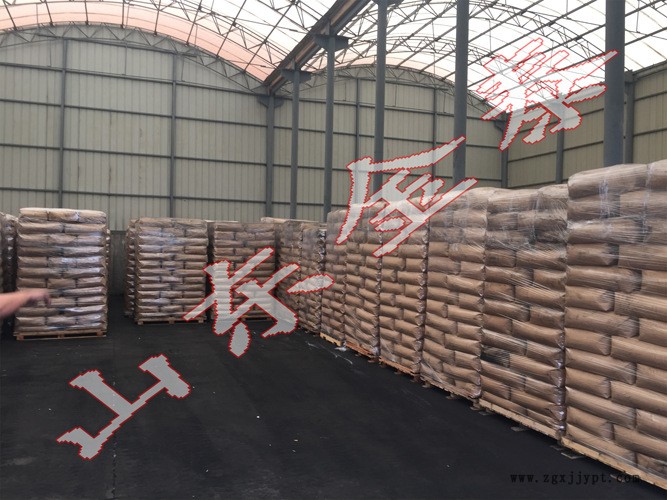 廠家直銷炭黑，裂解炭黑 ，塑料顆粒色母粒炭黑，色澤度鮮亮！示例圖3