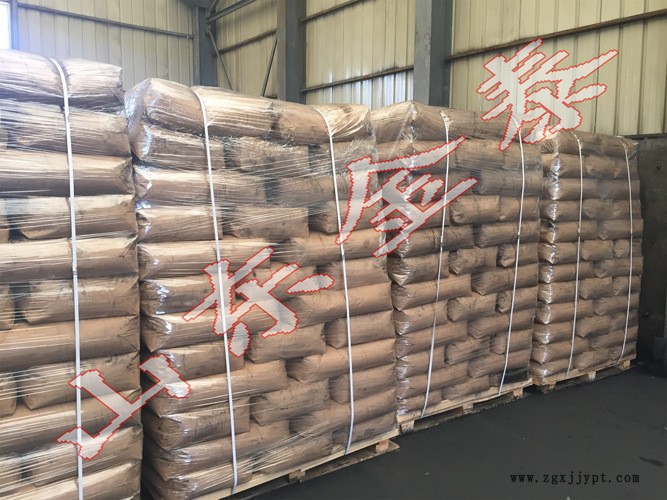 廠家直銷炭黑，裂解炭黑 ，塑料顆粒色母粒炭黑，色澤度鮮亮！示例圖2