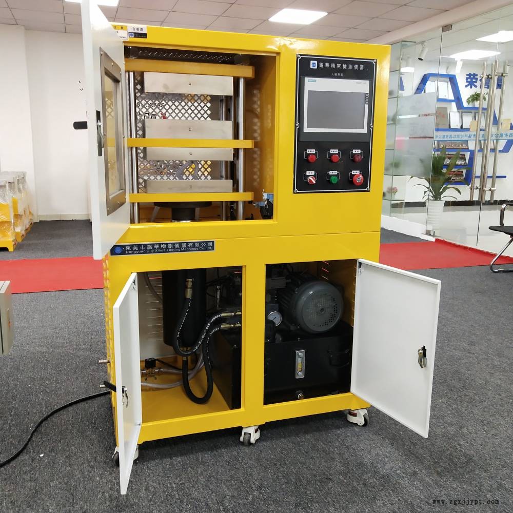 廠家 色母粒電動加硫成型機(jī) 自動硫化機(jī) 穩(wěn)定劑模壓機(jī)