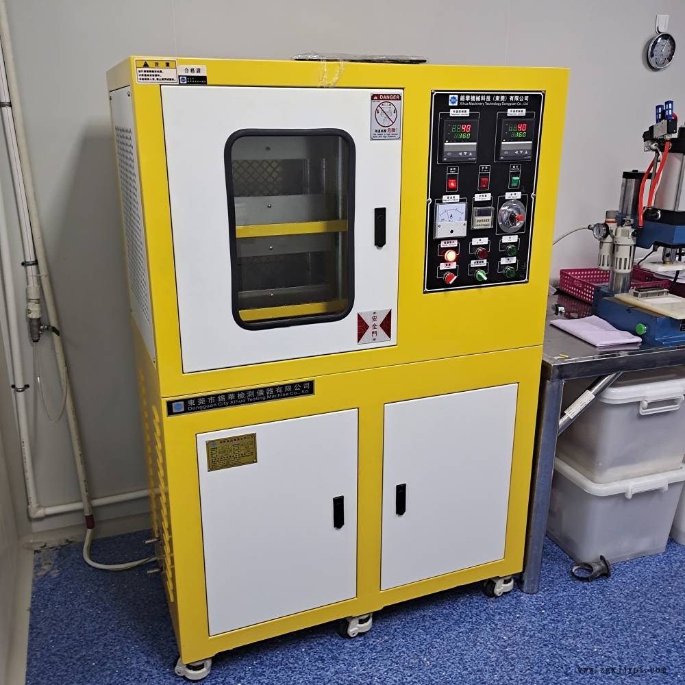 廠家 小型電動(dòng)加硫成型機(jī) 色母粒平板硫化機(jī) 液壓模壓機(jī)