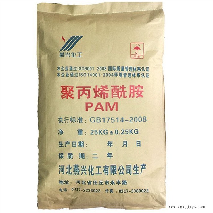 回收過(guò)期光亮劑 回收光亮劑公司