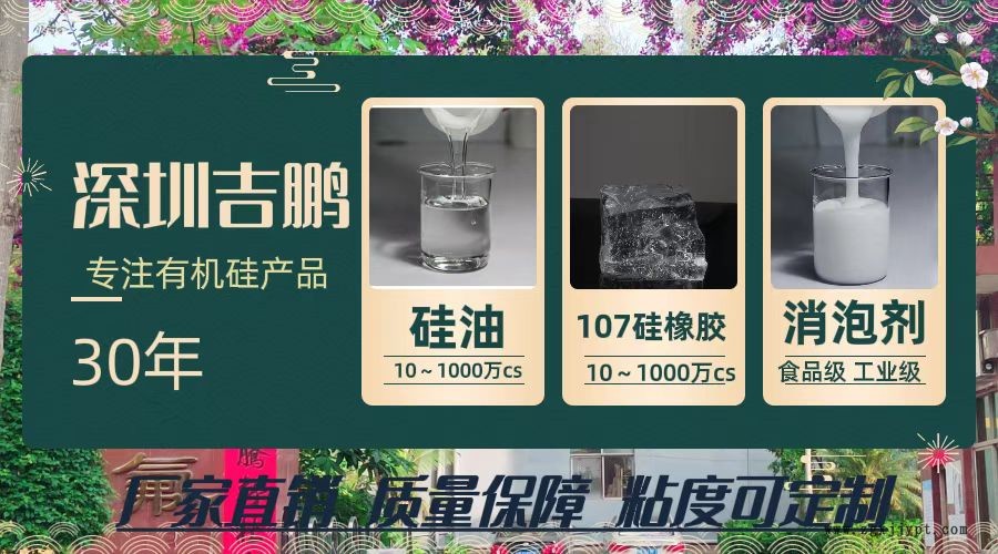 色素炭黑TY-1R可完全替代卡博特BP800，碳黑粉、用于高黑度色母粒示例圖1