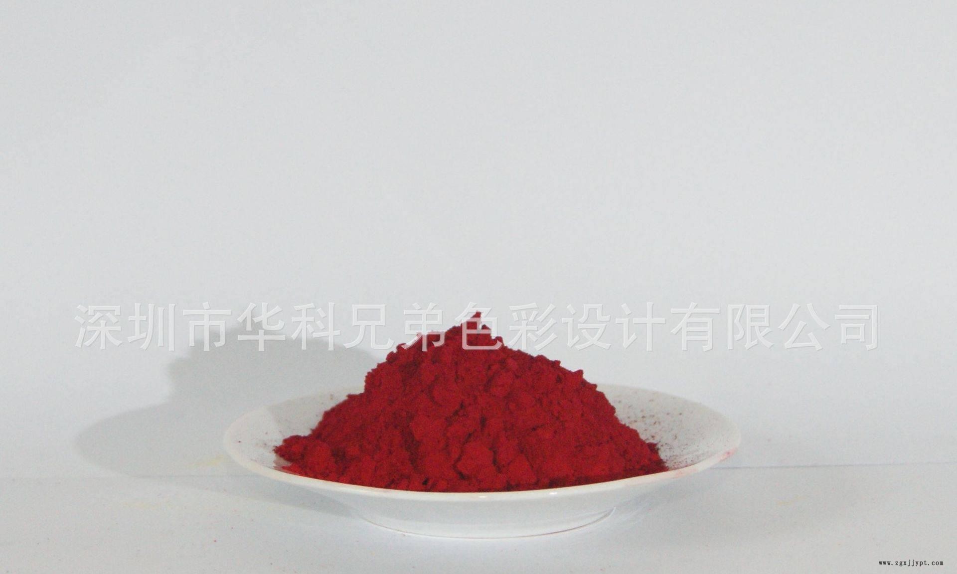 廠家直銷塑膠用有機(jī)顏料 色母粒用洋紅色粉 5577色粉A6B P.R.57:1示例圖2