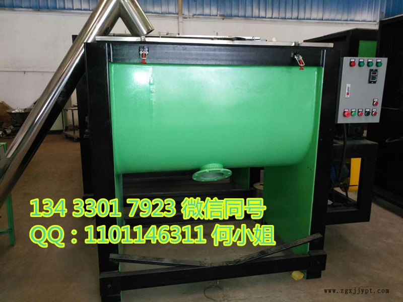 惠州清遠(yuǎn)立式塑料混合機(jī)、塑料顆粒攪拌機(jī)、立式不銹鋼混合機(jī)  2000L色母?；炝蠙C(jī)示例圖1