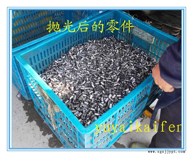 廠家直銷振動去毛刺零件清洗用拋光膏防銹性好光亮劑研磨液示例圖2