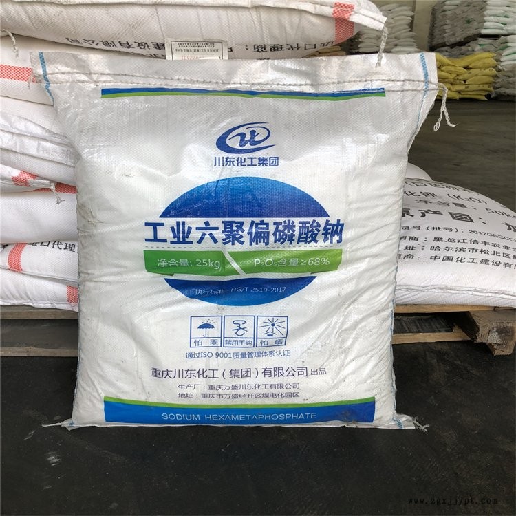 長(zhǎng)期回收過期炭黑 大量回收炭黑公司