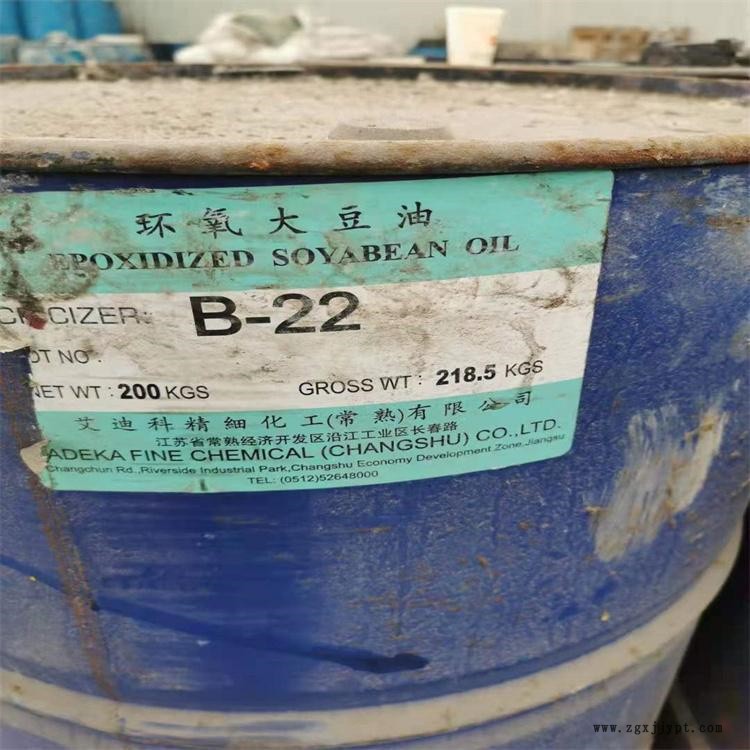 長(zhǎng)期回收過期炭黑 大量回收炭黑公司