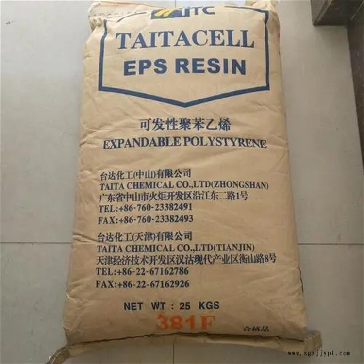 長(zhǎng)期回收過期炭黑 大量回收炭黑公司