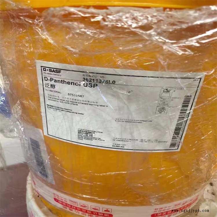 長(zhǎng)期回收過期炭黑 大量回收炭黑公司