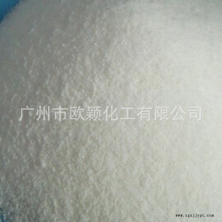 長(zhǎng)期熱銷 塑料通用光亮劑  PEPPPVCPSABS工程塑料光亮劑224示例圖3