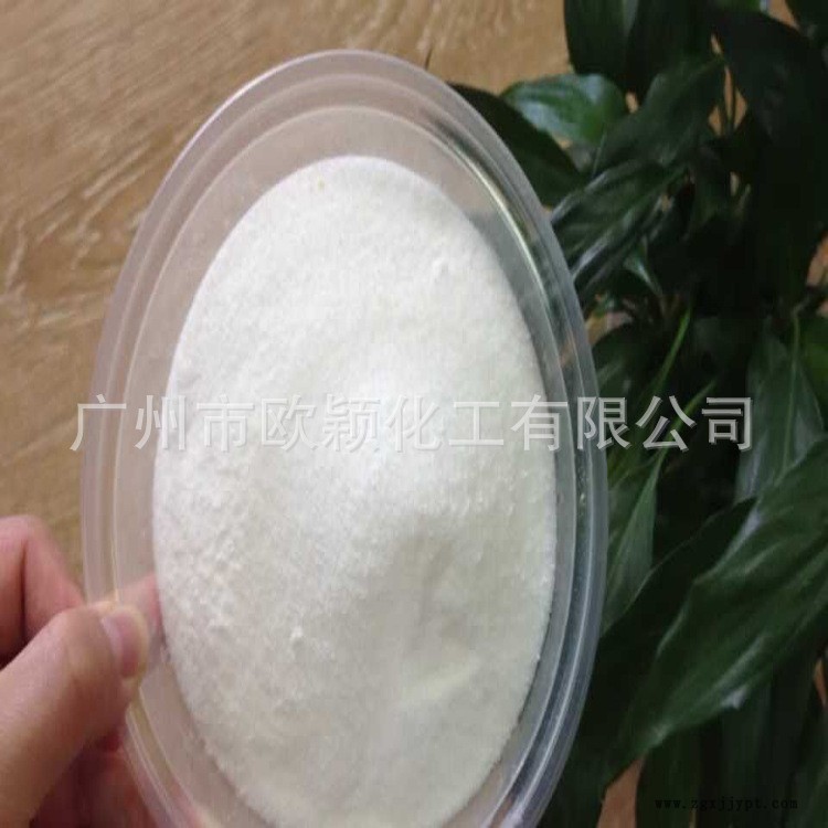 專為塑料色母吹膜企業(yè)提供 高品質(zhì)色母光亮劑油酸酰胺示例圖2