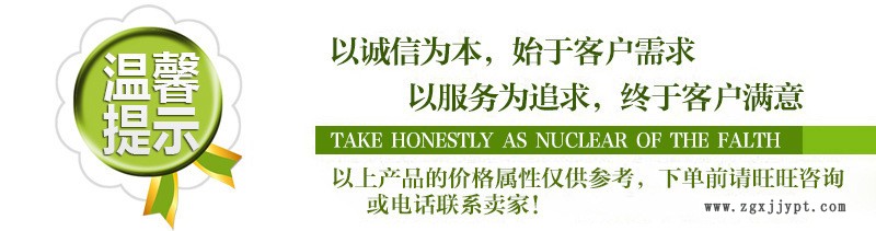 ald-606無氰堿性光亮劑 環(huán)保鋅光亮劑 鍍鋅光亮劑示例圖3