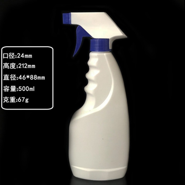 清洗劑噴瓶噴壺 油煙機(jī)清洗劑瓶 春源塑料