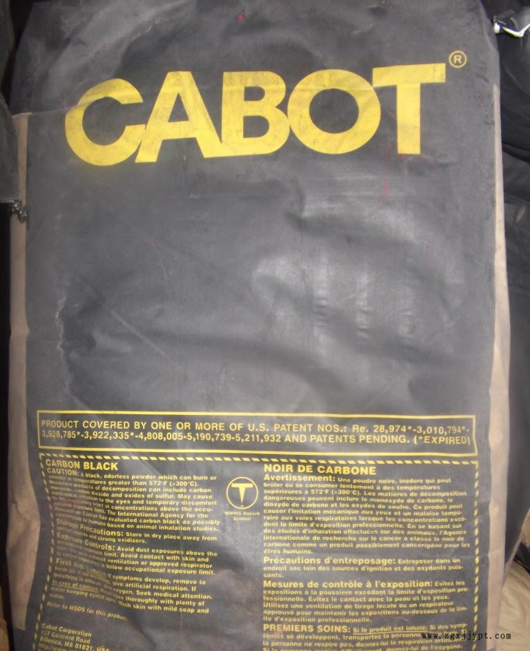 廠家批發(fā)各種型號炭黑 顆粒碳黑 色素炭黑 N330炭黑 黑粉示例圖1