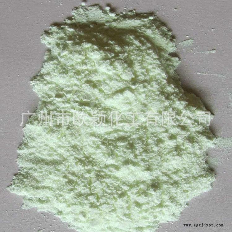 【當(dāng)天發(fā)貨】熱銷進口OB增白劑 熒光增白劑 塑料片材熒光增白劑OB示例圖3