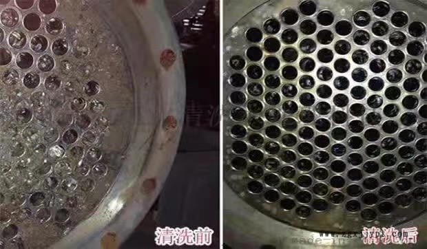 上海 萬(wàn)瑞 水垢清洗劑 空調(diào)清洗劑 質(zhì)優(yōu)價(jià)廉