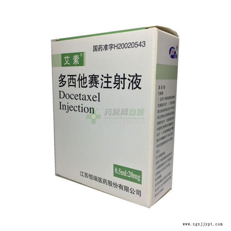 高價(jià)回收炭黑 大量回收黃芪多糖