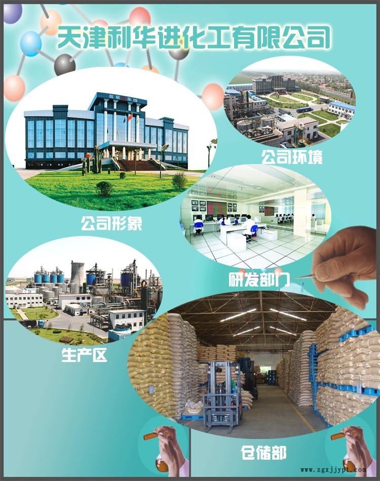 30099866.jpg 636457875669123883.jpg