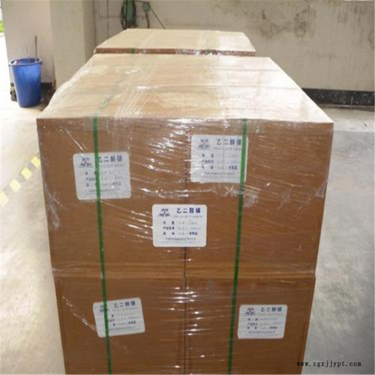 長期回收炭黑 高價(jià)回收聚氯