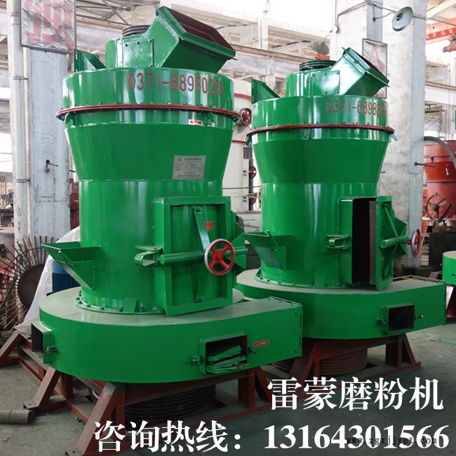 產(chǎn)地貨源銷售雷蒙磨粉機(jī) 3019 3216雷蒙磨 價(jià)格 高效磨粉機(jī)生產(chǎn)廠示例圖1
