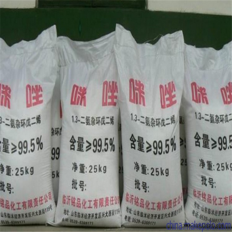 長(zhǎng)期回收炭黑 廠家回收色酚AS-OL