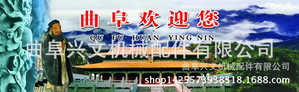 碳酸氫胺管鏈輸送機(jī)長(zhǎng)距離無(wú)塵管鏈輸送機(jī)煤粉炭黑密封管鏈提升機(jī)示例圖1