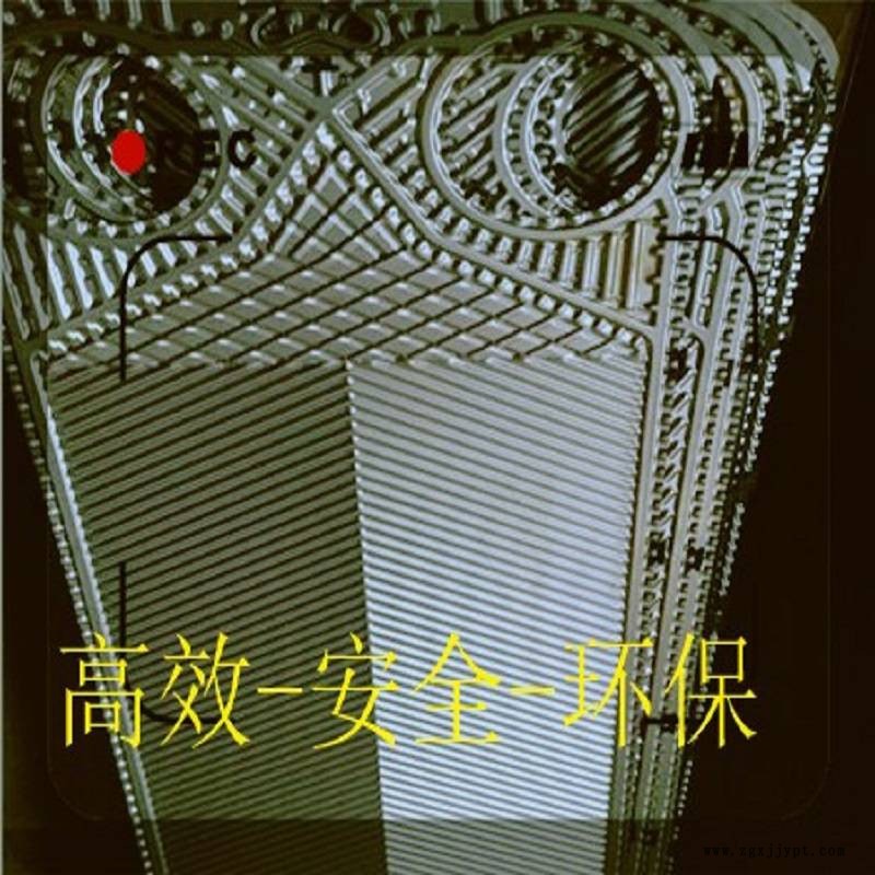 湖北宜昌供熱站換熱器片清洗劑效果顯著