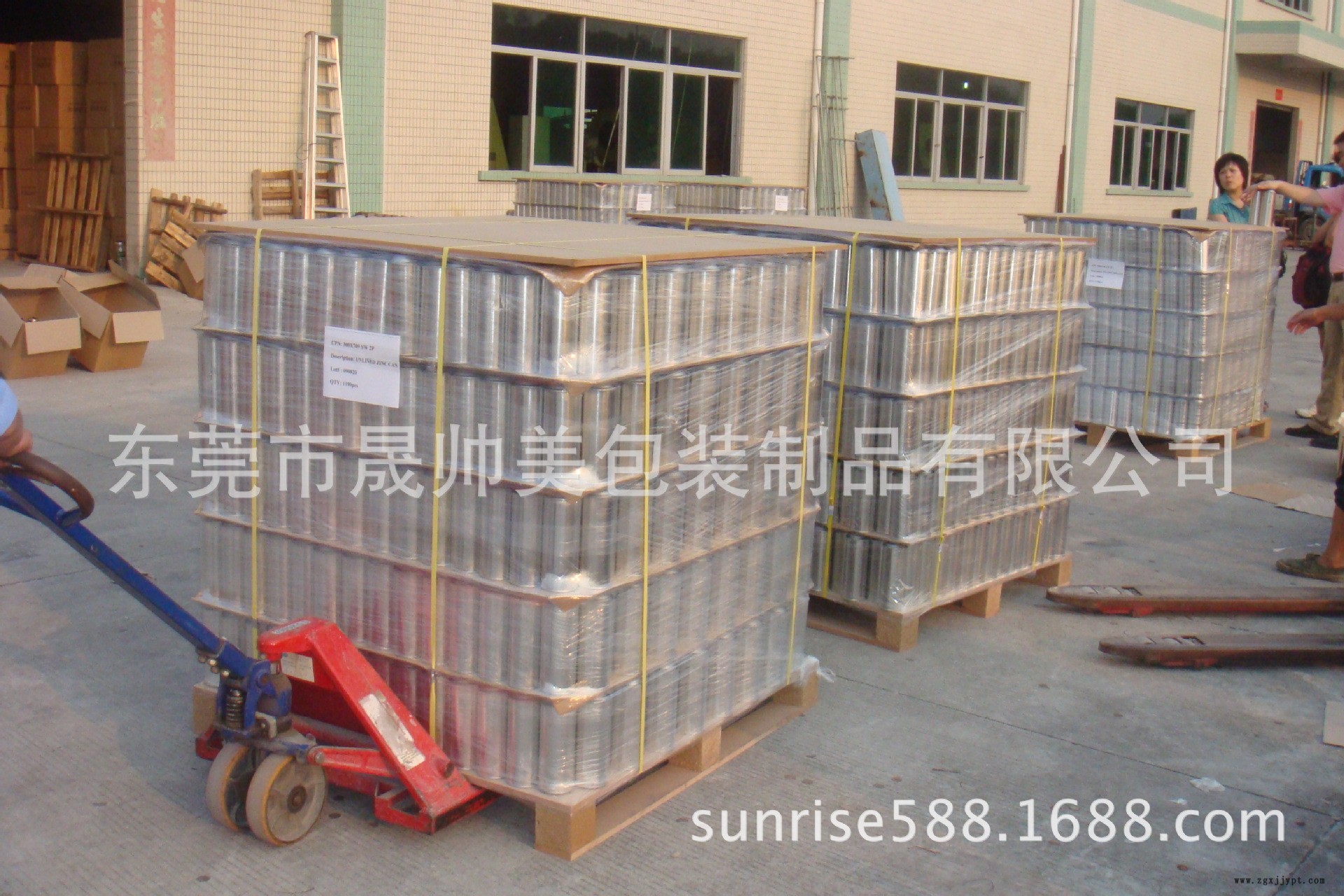 簡(jiǎn)便式氣霧劑灌裝機(jī) 作坊式自噴漆灌裝機(jī) 小批量氣霧劑實(shí)驗(yàn)灌裝機(jī) 半自動(dòng)氣霧劑灌裝機(jī)示例圖5