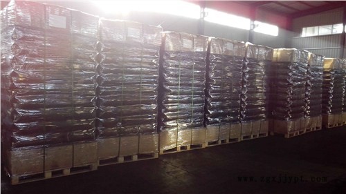 卡博特炭黑M430批發(fā)