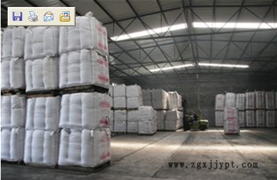 供應(yīng)高含碳量乙炔炭黑 天津星龍?zhí)┨亢趶S家直銷 炭黑碳黑，絕緣炭黑，炭（碳）黑工廠，天津炭（碳）黑廠，炭黑工藝示例圖1