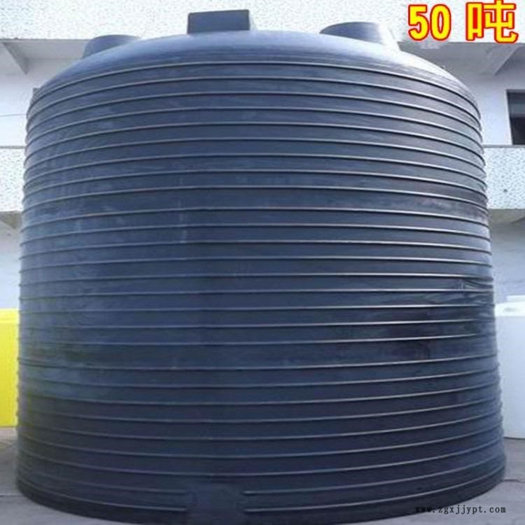 甬誠滾塑 3噸加強塑料桶 5方早強劑藥劑桶 清洗劑儲存化工桶