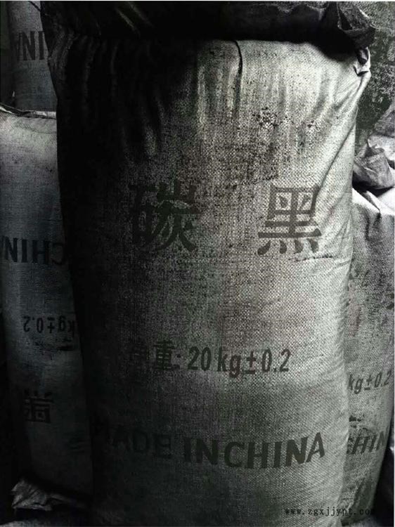 19070401.jpg 碳黑4.jpg