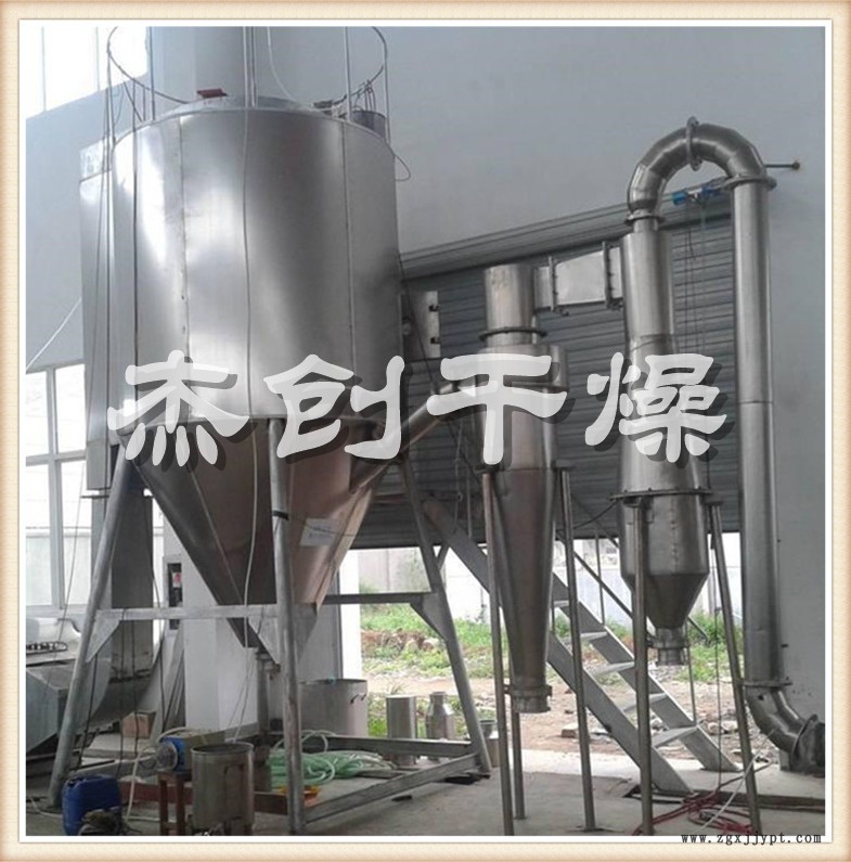 供應炭黑離心噴霧干燥機 炭黑噴霧干燥機 高速離心噴霧干燥機示例圖4