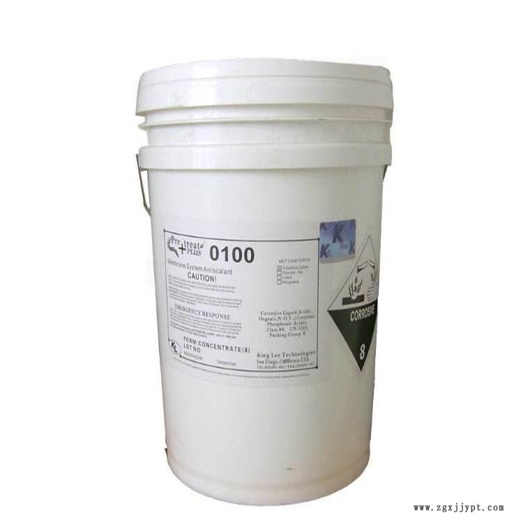 空調清洗劑除垢劑 中央空調管道除垢劑 空調除垢劑價格