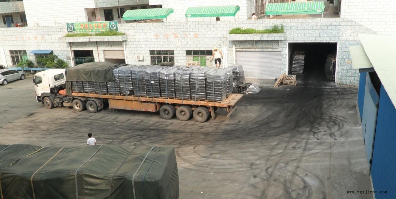 億匯隆優(yōu)質炭黑N774、半補強碳黑N774、軟質炭黑N774廠家、價格示例圖4