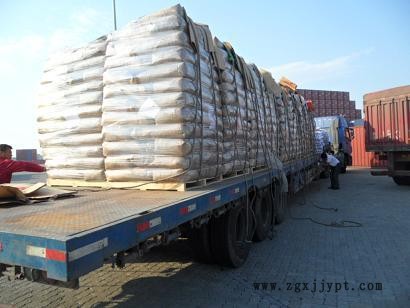 供應(yīng)星龍?zhí)┨亢趶S家直銷 礦用風(fēng)筒布用導(dǎo)電炭黑示例圖1