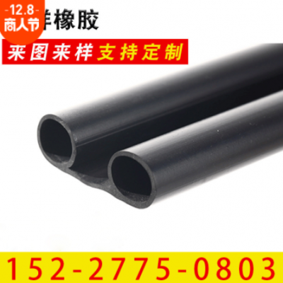 三元乙丙異型單雙管橡膠密封條木門縫密封條門窗防雨水密封條批發(fā)