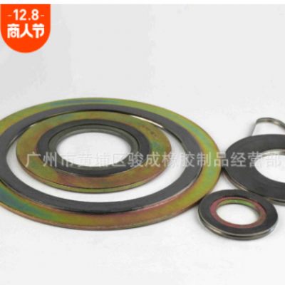 長(zhǎng)期批發(fā) 耐高溫金屬纏繞墊片 纏繞人孔墊片 內(nèi)外環(huán)金屬纏繞墊