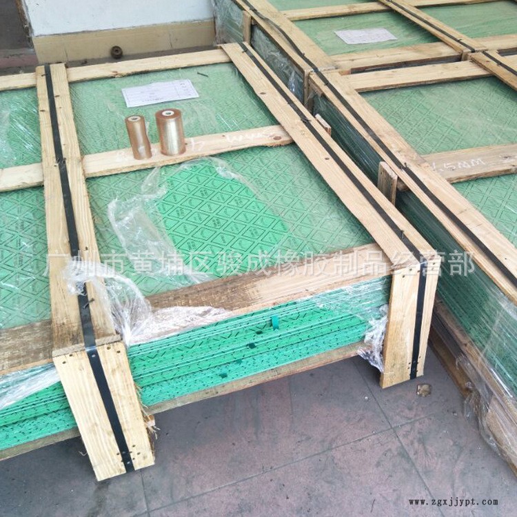 耐油無石棉橡膠板