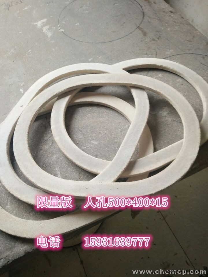 滎經(jīng)縣高溫碳素纖維盤根價(jià)格優(yōu)惠 滎經(jīng)縣高溫碳素纖維盤根價(jià)格優(yōu)惠