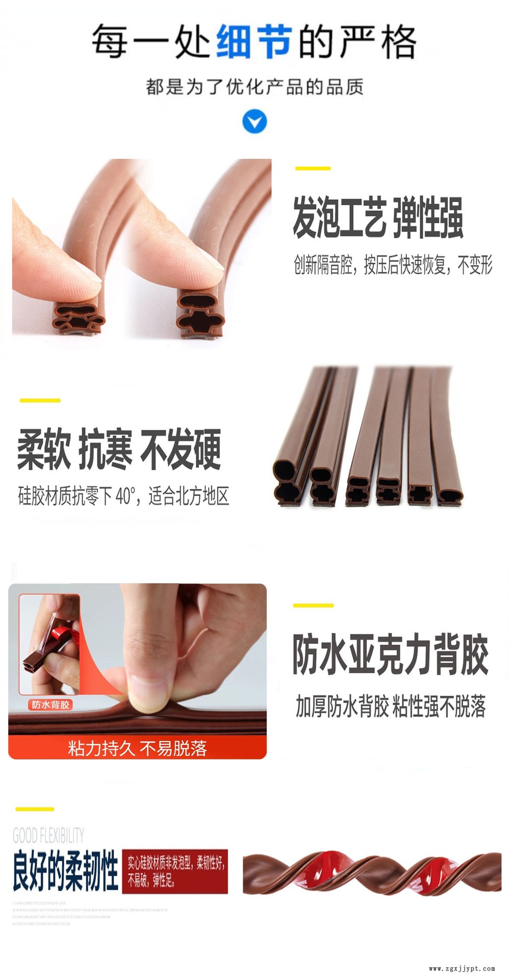 Screenshot_20210709_153922_com