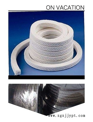 雙江縣22X22水泵專用盤(pán)根銷(xiāo)售報(bào)價(jià)