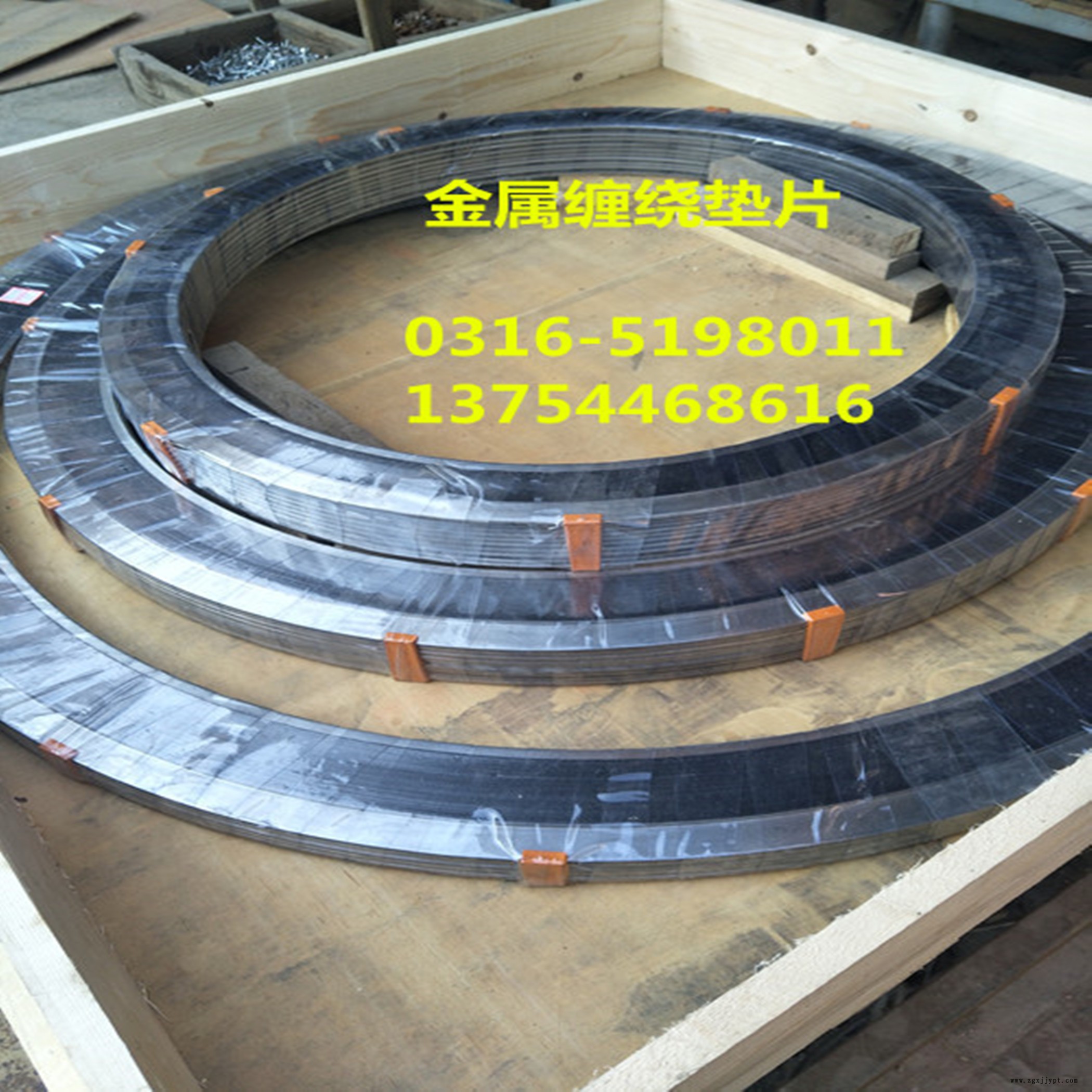 永嘉美標(biāo)金屬纏繞墊片,歐標(biāo)金屬石墨纏繞墊口碑廠家