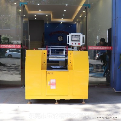 寶輪BL-6175-B 模溫機(jī)油熱煉膠機(jī) 橡膠開煉機(jī) 雙輥自動開煉機(jī) 廠家批發(fā)價格