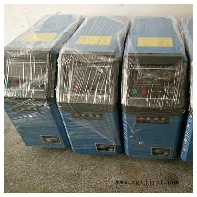 冶金粉末、電木注塑專用模溫機